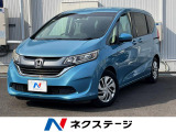 両側電動ドア 純正SDナビ 後席モニター バックカメラ