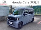 令和8年式 走行距離524km N-VAN e:ファンが入荷しました。