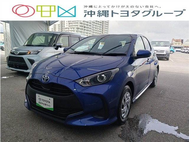 トヨタ ヤリス 