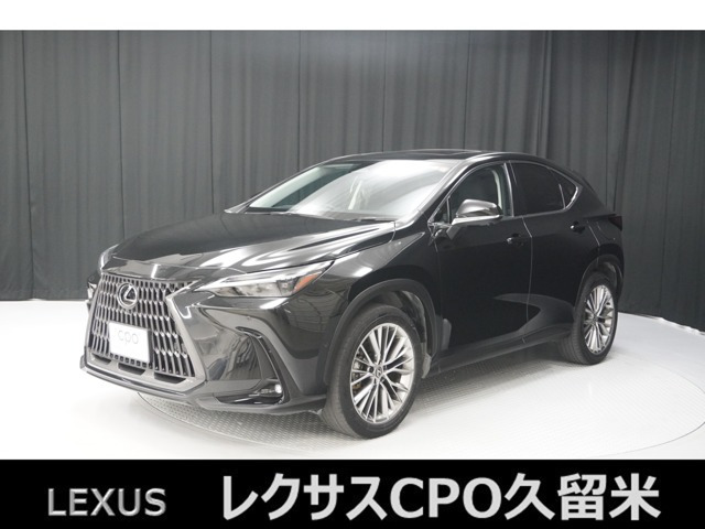 NX 350h バージョンL 4WD 