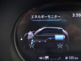 e-POWERは、&ldquo;自ら発電する電気自動車&rdquo;。モータードライブの楽しさと燃費性能の両立を実現しました。