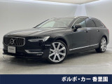 茶革シート B&W 純正ナビ 360ビューカメラ