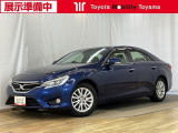 展示予定の車両です。只今、商品化に向けて準備中です。今しばらくお待ちください。