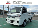 当店の販売車両はそのほとんどが自社での下取り車とデモカー、社用車(展示、試乗車、代車)から構成されていていますので安心してお選びいただけますよ!