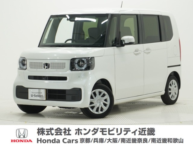 N-BOX  