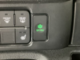 ★ECONスイッチ★ エコドライブを加速しよう!スイッチをONにすると、運転の仕方によるロスを抑え込み燃費をよくするようクルマが頑張ります(*^ー^*)燃費向上にチャレンジ♪