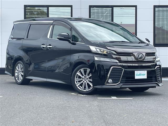 ヴェルファイア 2.5 Z Aエディション ゴールデンアイズ サンルーフ 修復歴無し