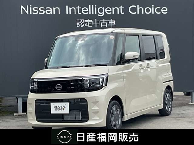 デイズルークス X