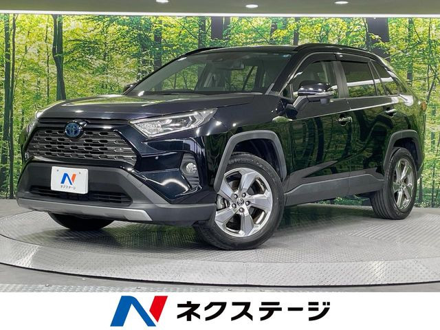 RAV4 2.5 ハイブリッド G E-Four 4WD