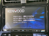 【9インチナビゲーション】目的地までしっかり案内してくれる使いやすいナビ。Bluetooth接続すればお持ちのスマホやMP3プレイヤーの音楽を再生可能!毎日の運転がさらに楽しくなります!!