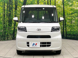 弊社では、全車『修復歴なし』のお車のみ取り扱っております。専任バイヤーによる厳選した仕入れの後、入庫後の車両チェックを行い、ネクステージが認定した高品質な中古車をご提供しております。
