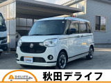 ダイハツ ムーヴキャンバス