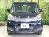 弊社では、全車『修復歴なし』のお車のみ取り扱っております。専任バイヤーによる厳選した仕入れの後、入庫後の車両チェックを行い、ネクステージが認定した高品質な中古車をご提供しております。