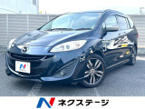 電動スライドドア 禁煙車 8型ナビ バックカメラ ETC
