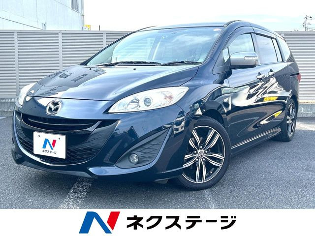 プレマシー 2.0 20S スカイアクティブ セレーブル