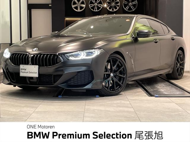 8シリーズグランクーペ 840i フローズン ブラック エディション
