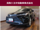 鳥取県内のお客様への販売に限らせていただきます。