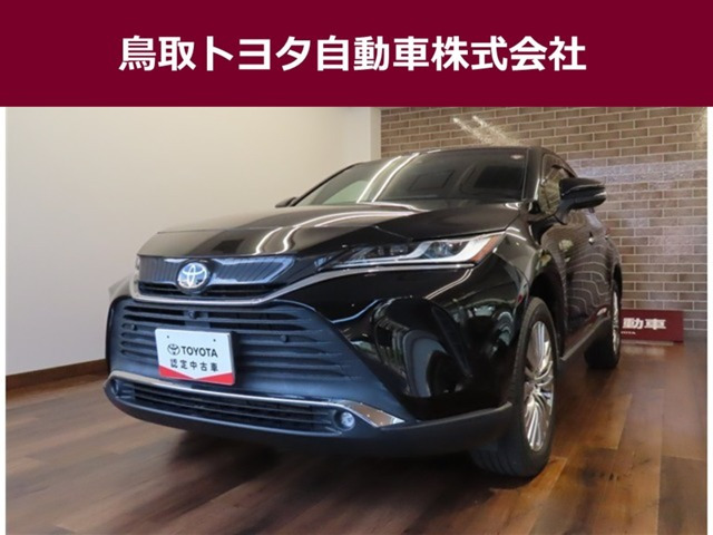 トヨタ ハリアー 