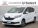 当店の車をご覧いただきありがとうございます。ご不明点は気軽にお問い合わせください♪