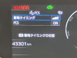 視認性のいいメーターを採用しており、快適なドライブをサポートします。