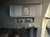 U-Carはすべて同じものが無い一点物となってなっております。そのため気になるお車が有りましたらお早めにご連絡ください!
