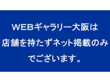 フォレスター 1.8 スポーツ 4WD 