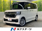 ビルトインETC オートライト オートエアコン Bluetooth CD