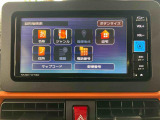 ダイハツ認定中古車取扱いの正規ディーラー店舗となります。メーカー保証はもちろん中古車保証も全国最寄りのダイハツ正規ディーラーにてご利用いただけます(一部除く)