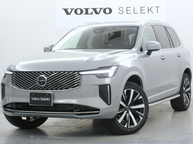 XC90 ウルトラ B5 AWD 4WD 