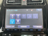 【純正ナビ】人気の純正ナビを装備。オーディオ機能も充実しており、Bluetooth接続すればお持ちのスマホやMP3プレイヤーの音楽を再生可能!毎日の運転がさらに楽しくなります!!