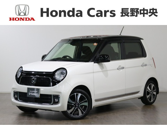 ホンダ N-ONE 