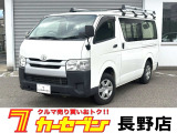 この度は高見澤カーセブン長野店の車両をご覧いただきましてありがとうございます♪