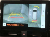 バックカメラを装備。駐車が苦手な方でも安心して運転して頂ける仕様となっております☆