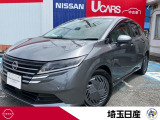 令和6年式ノートX入庫しました!