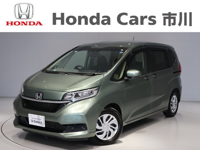 ホンダ フリード 