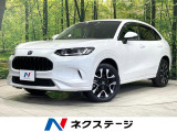 ホンダ ZR-V