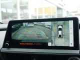 バックモニター(黄色いガイドラインのお陰で、駐車がしやすいです。真上から見下ろしたアングル付きです)