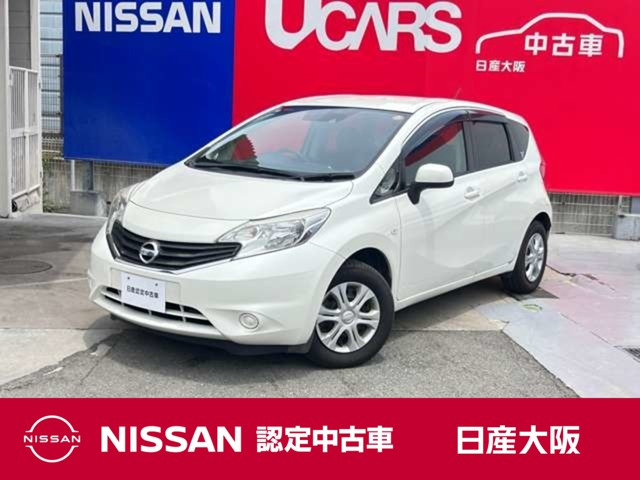 ノート 1.2 X DIG-S 