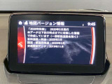 【ナビ地図バージョン情報】最新の情報等、詳しくはお問い合わせくださいませ。