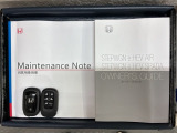 スマートキーは鍵をバッグに入れたままでもドアロックの開閉やエンジンのON・OFFができます。夜間や雨の日も鍵を探さなくて良いので便利です。