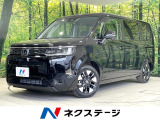 ホンダ ステップワゴン