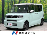 純正SDナビ バックカメラ 衝突被害軽減システム 禁煙車 ドラレコ