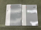 保証書(メンテナンスノート)・取扱説明書あります
