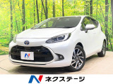 トヨタ アクア