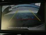 ガイドライン表示機能つきバックモニターです!バックでの駐車時など後方の安全確認ができて安心安全ですね♪