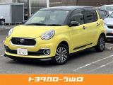 H28年式 パッソ モーダ Gパッケージ 入荷しました