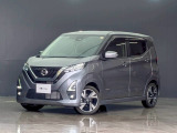 奈良日産中古車!奈良・大阪・京都・兵庫・和歌山・滋賀!その他全国対応可能