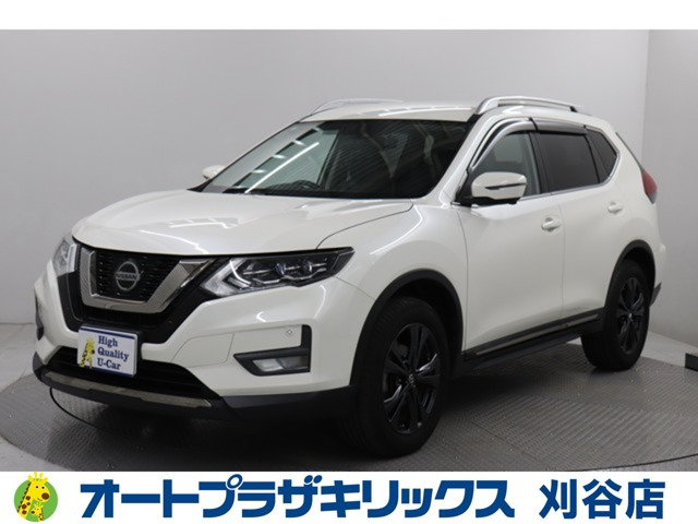 エクストレイル 2.0 20Xi Vセレクション 4WD