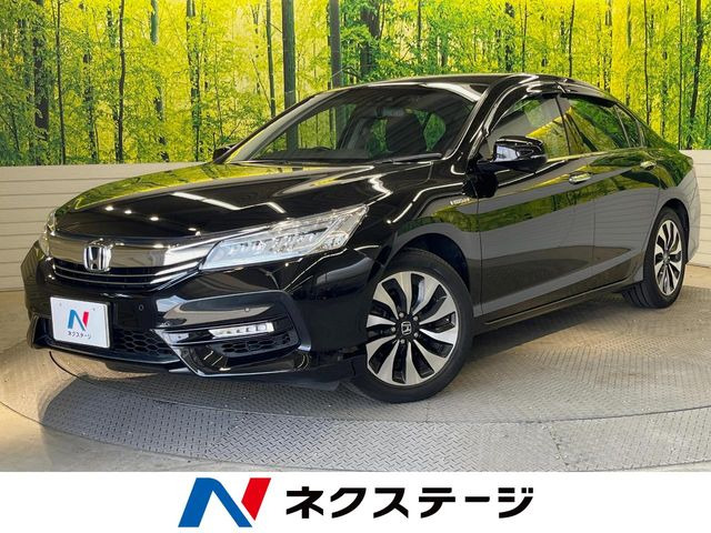 アコードハイブリッド 2.0 LX