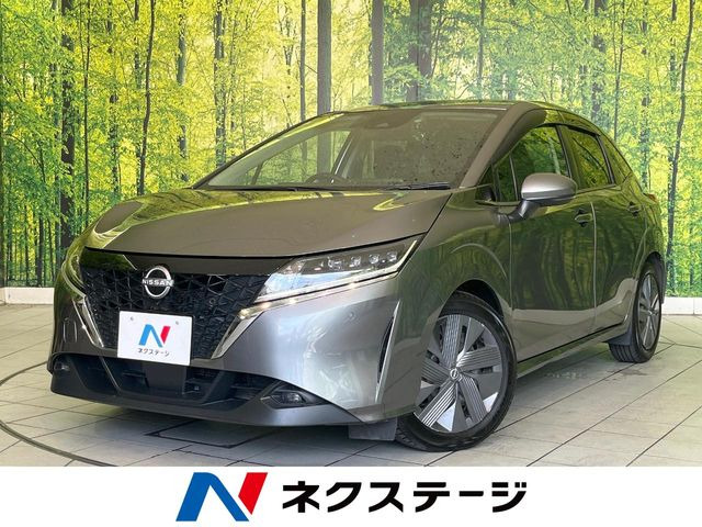 ノート 1.2 X 